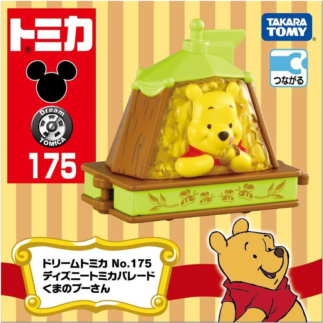 Tomica Dream Disney ParadeWinnie the Pooh 1/64 juguete de modelo de coche fundido a presión de Metal