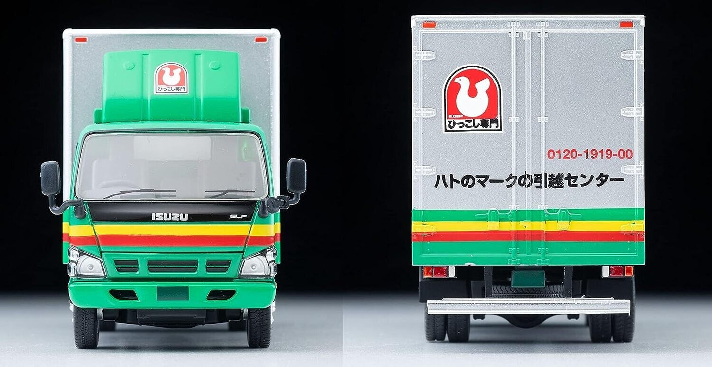 Tomytec Vintage Isuzu Elf Panel Van Camión de Reparto Japón Metal Die-cast Car 1/64