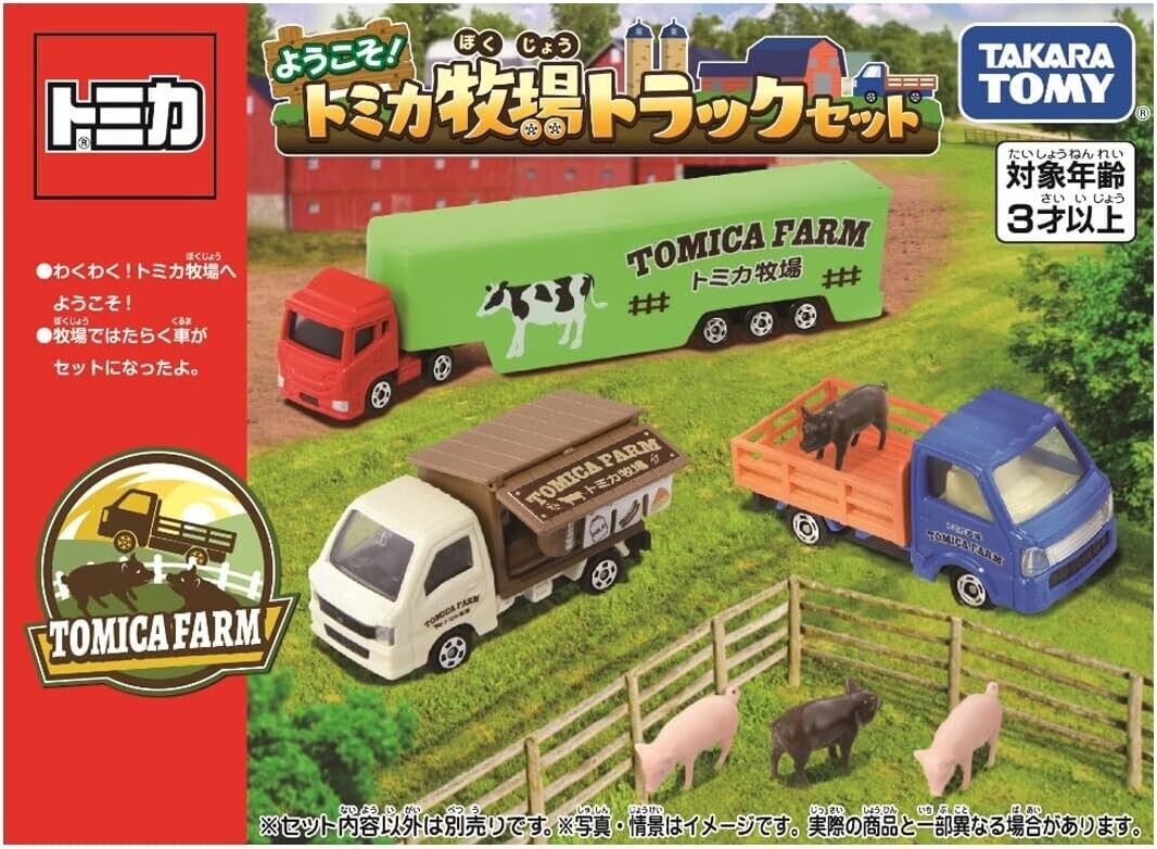 Tomica Farm Semi Trucks figuras de cerdo Set de regalo 1/64 modelo de coche fundido a presión de Metal