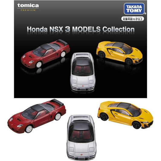 Tomica Premium Honda NSX 3 Models Collection Set of 3 Car Die-cast Car Models