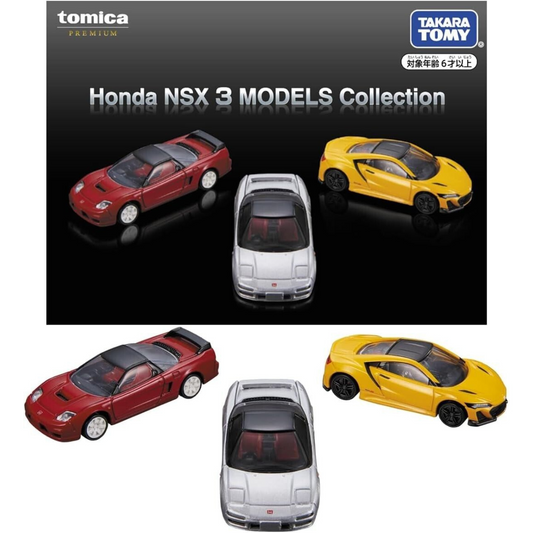 Tomica Premium Honda NSX 3 Modelos Colección Juego de 3 Modelos de Coches Fundidos a Presión