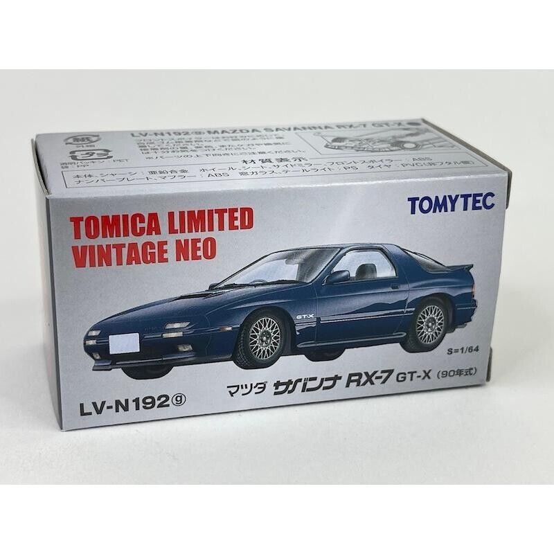 Tomytec Vintage Mazda RX-7 Savanna GT-X JDM Coche de metal fundido a presión 1/64 LV-N192g Azul