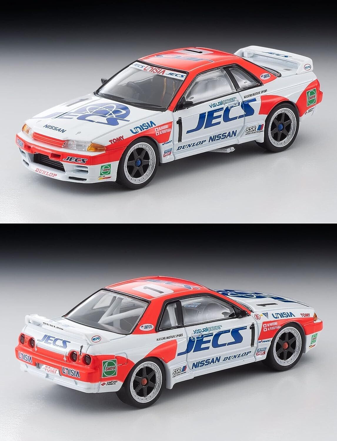 Tomytec Vintage Nissan Skyline R32 GT Unisia JECS JDM Metal Car Model 1/64