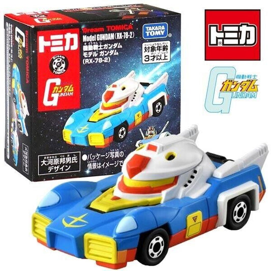 Tomica SP modelo de traje móvil Gundam RX-78-2 1:64 juguete de modelo de coche fundido a presión de Metal