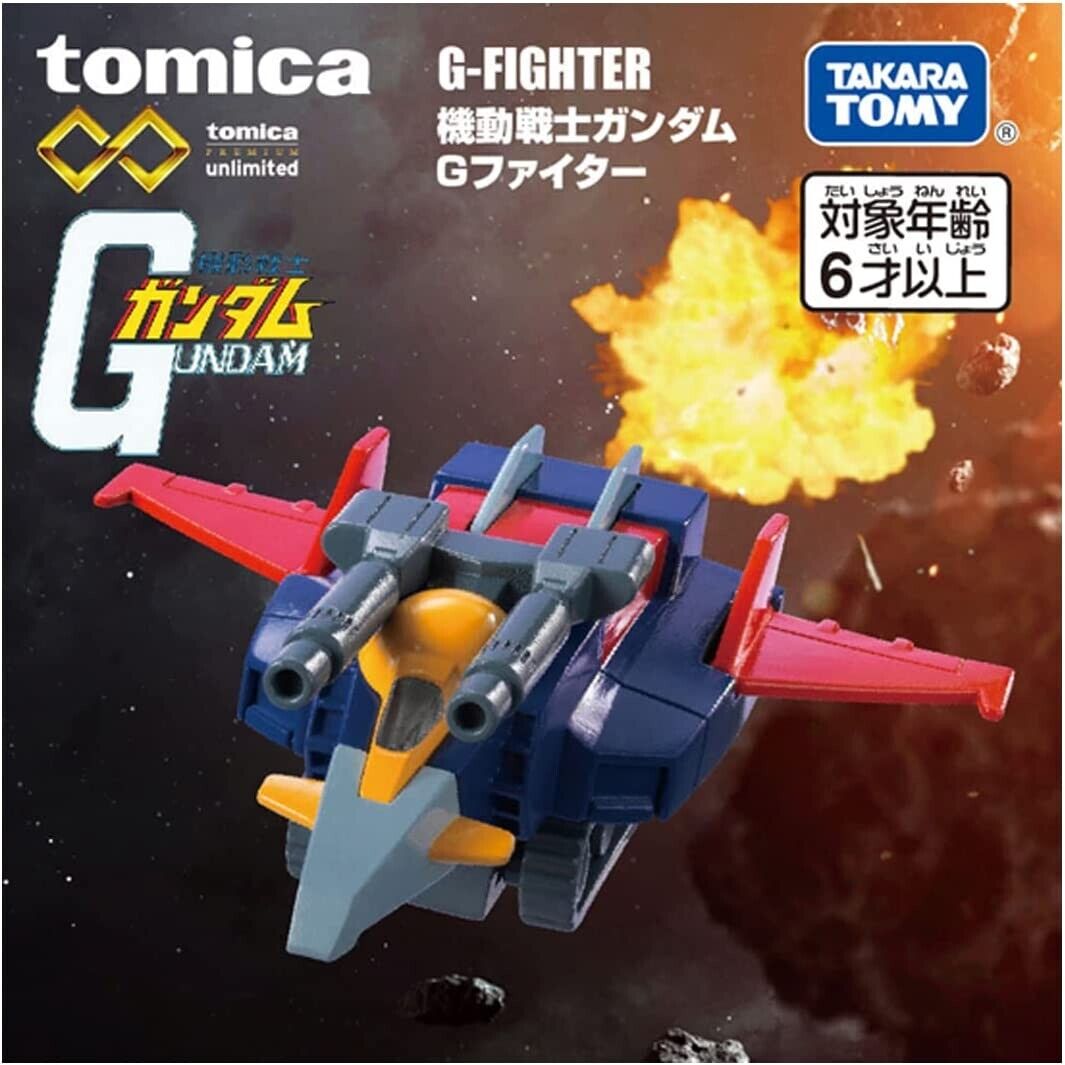 Tomica Mobile Suit Gundam G Fighter modelo 1:64 modelo de luchador espacial fundido a presión juguete