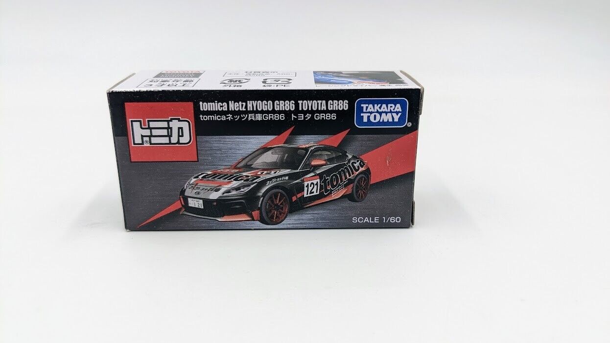 Tomica Tokyo Auto Salon Netz Hyogo Toyota GR86 escala 1:60 juguetes de coche fundido a presión