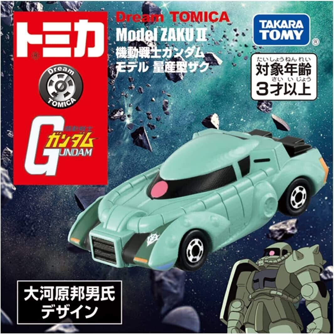 Tomica Mobile Suit Gundam MS-06A Zaku II modelo 1:64 Metal fundido a presión juguete de modelo de coche