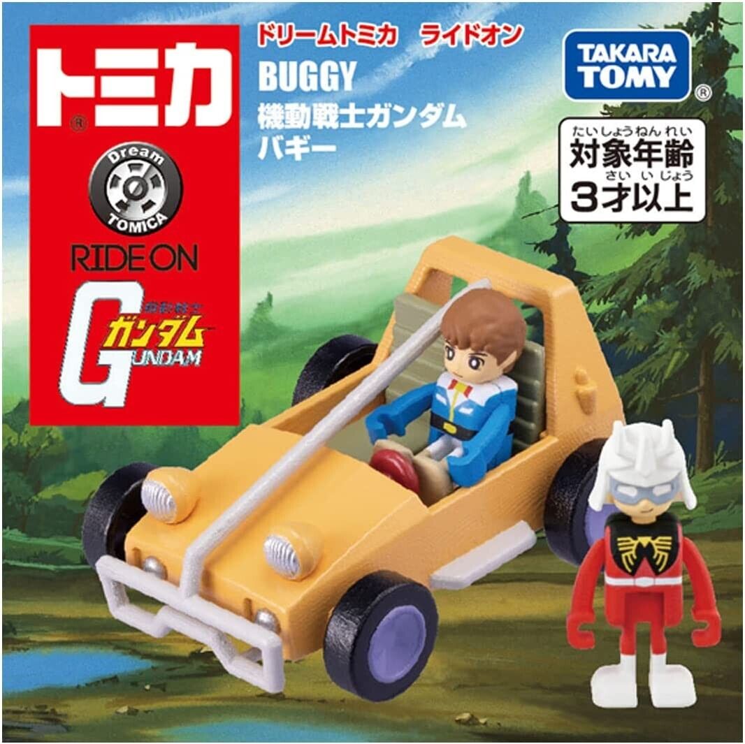 Tomica SP Mobile Suit Gundam Buggy con figura escala 1:64 juguete de modelo de coche fundido a presión