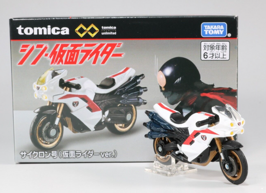 Tomica Shin Kamen Rider motocicleta ciclón 1:64 juguete de modelo de coche fundido a presión de Metal