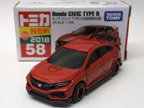 Tomica Honda Civic Type R primera edición limitada 1:64 juguetes de modelo de coche fundido a presión