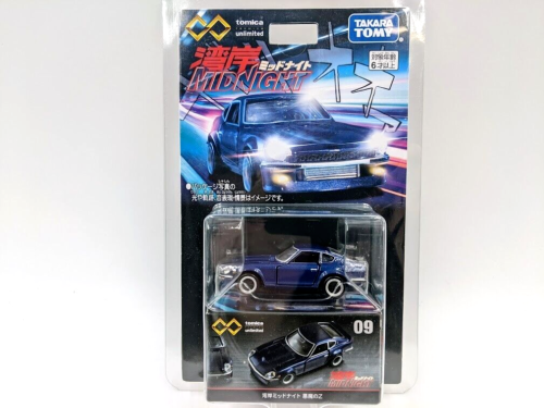 Tomica Unlimited Gulf Midnight Devil Z escala 1:60 juguetes de modelo de coche fundido a presión