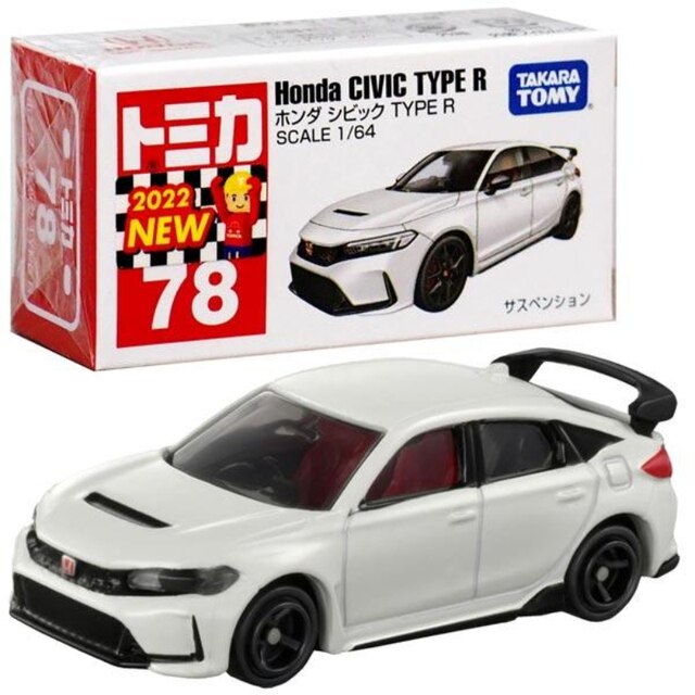 Tomica Honda Civic Type R escala 1:64 coches fundidos a presión modelos de juguetes