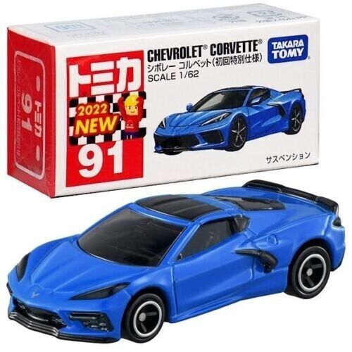 Tomica Chevrolet Corvette primera edición limitada 1:62 coches fundidos a presión modelo Juguetes