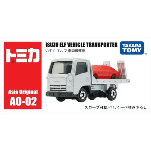 Tomica 2023 Original Isuzu Elf Vehicle Transporter 1:64 Die-cast Car Model A0-02