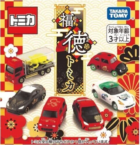 Caja Tomica Fukutoku de Año Nuevo, juego aleatorio para 6 modelos de coches fundidos a presión 1:64, 2023